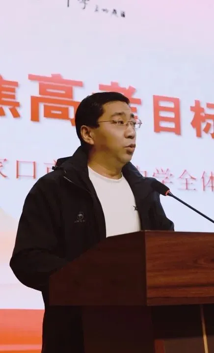 聚焦高考目标,赋能学科增分-第6张图片-四季读书网 聚焦高考目标,赋能学科增分-第6张图片-四季读书网