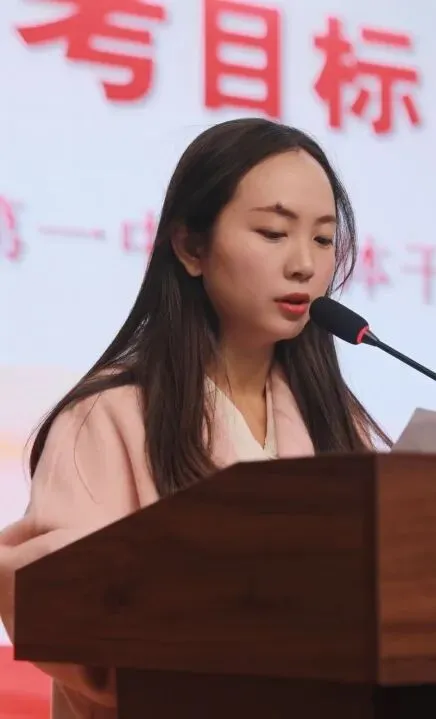 聚焦高考目标,赋能学科增分-第8张图片-四季读书网 聚焦高考目标,赋能学科增分-第8张图片-四季读书网