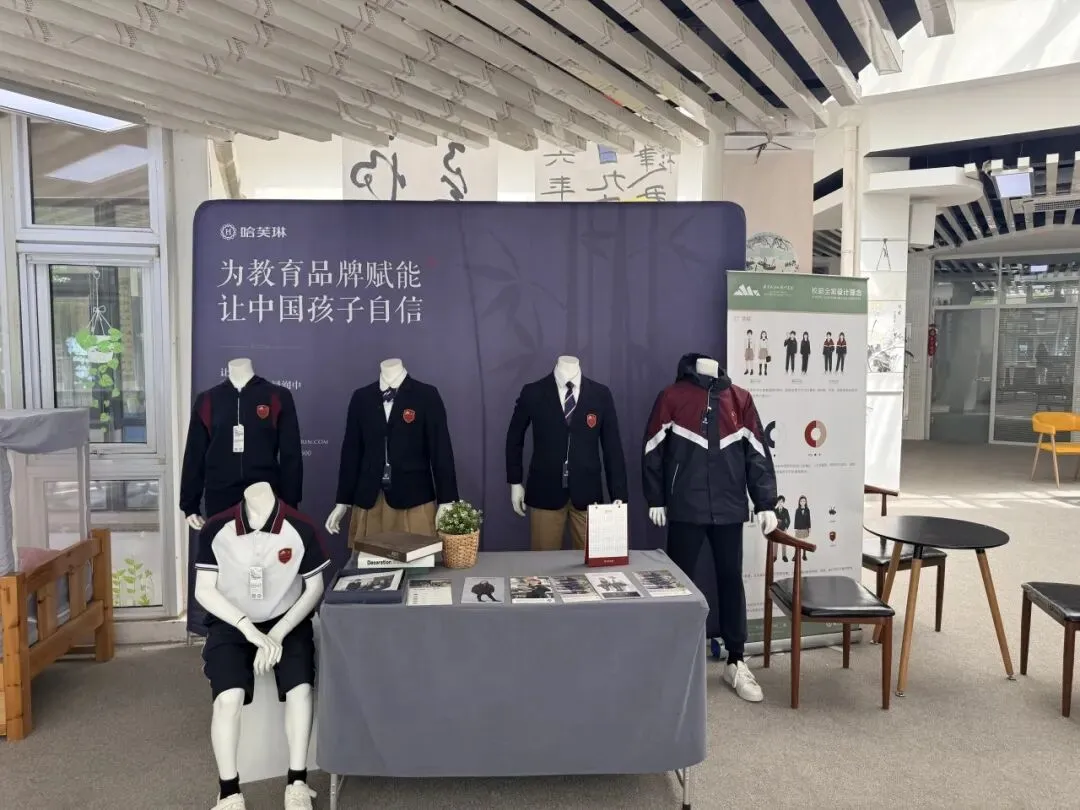 济南天山外国语学校一文详解:中考成绩、和实验的区别、课程体系,衣食住行、往年真题…-第7张图片-四季读书网 济南天山外国语学校一文详解:中考成绩、和实验的区别、课程体系,衣食住行、往年真题…-第7张图片-四季读书网