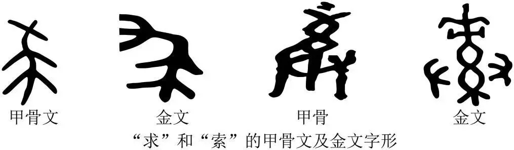 【2027届高考模拟试题】西南大学附属中学校2027届高三上学期开学考试语文试卷-第3张图片-四季读书网