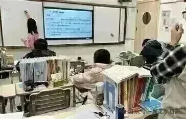 西安中考锁区是什么?城六区 、五区二县的报考限制,27 届家长务必读懂-第11张图片-四季读书网 西安中考锁区是什么?城六区 、五区二县的报考限制,27 届家长务必读懂-第11张图片-四季读书网