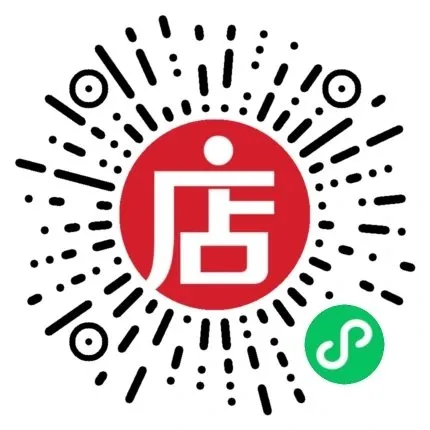 【期中真题】23-26学年长沙各校二年级上学期期中试卷(13份)-第2张图片-四季读书网 【期中真题】23-26学年长沙各校二年级上学期期中试卷(13份)-第2张图片-四季读书网
