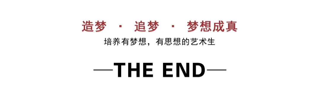 方源画室27届 I 广东省《艺成》第二模拟考试三科同步教师范画!-第31张图片-四季读书网