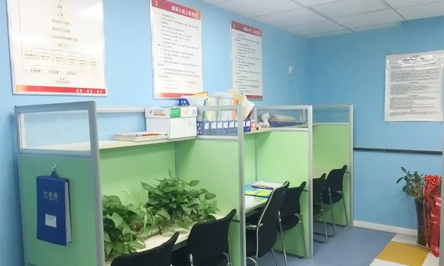 沈阳学大初三辅导怎么样?本地中考冲刺集训,一对一 / 小班全托可选-第7张图片-四季读书网 沈阳学大初三辅导怎么样?本地中考冲刺集训,一对一 / 小班全托可选-第7张图片-四季读书网