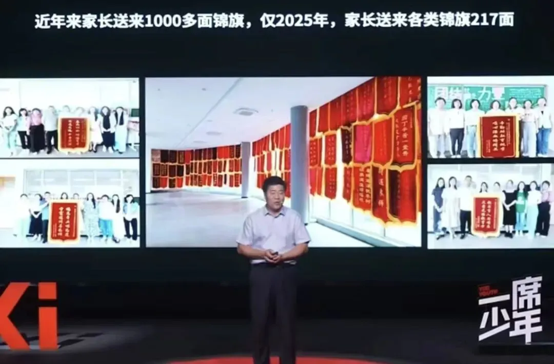 中考成绩全区前列,体育连续全区第一,近视率三年下降 4%!北师大静海学校的办学密码-第5张图片-四季读书网 中考成绩全区前列,体育连续全区第一,近视率三年下降 4%!北师大静海学校的办学密码-第5张图片-四季读书网