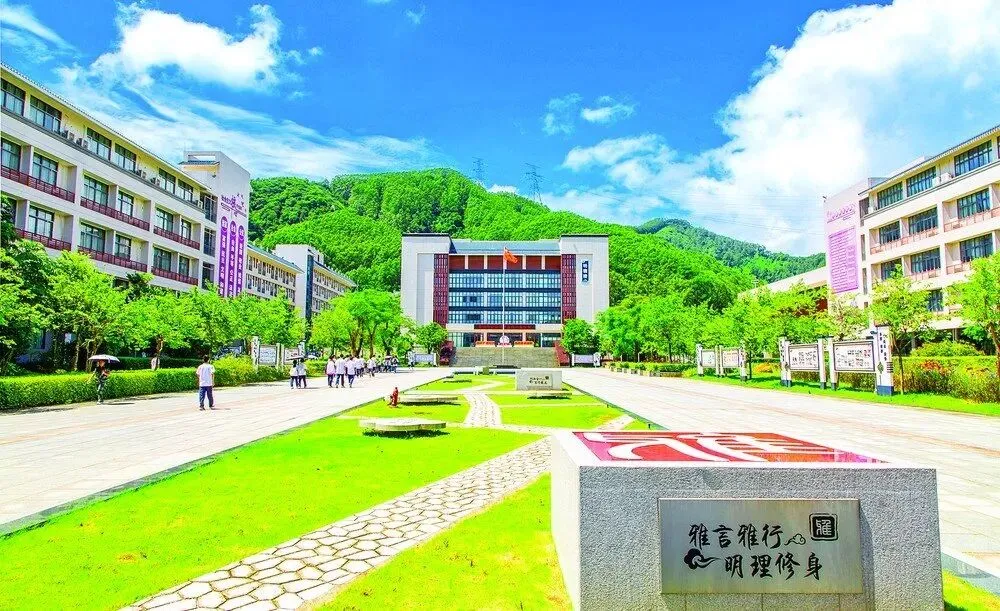 广东一地2027年试点免中考,惠州家长别误读-第1张图片-四季读书网 广东一地2027年试点免中考,惠州家长别误读-第1张图片-四季读书网