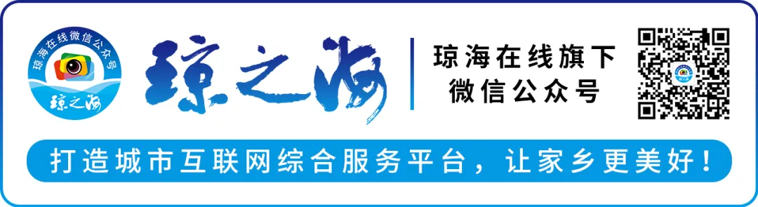 18.38万名中考考生,重考英语听力!官方:启动调查-第1张图片-四季读书网