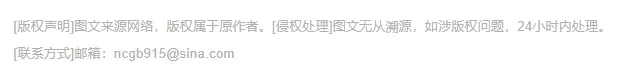 最新发布!南充市中考体考实施方案来啦!-第6张图片-四季读书网