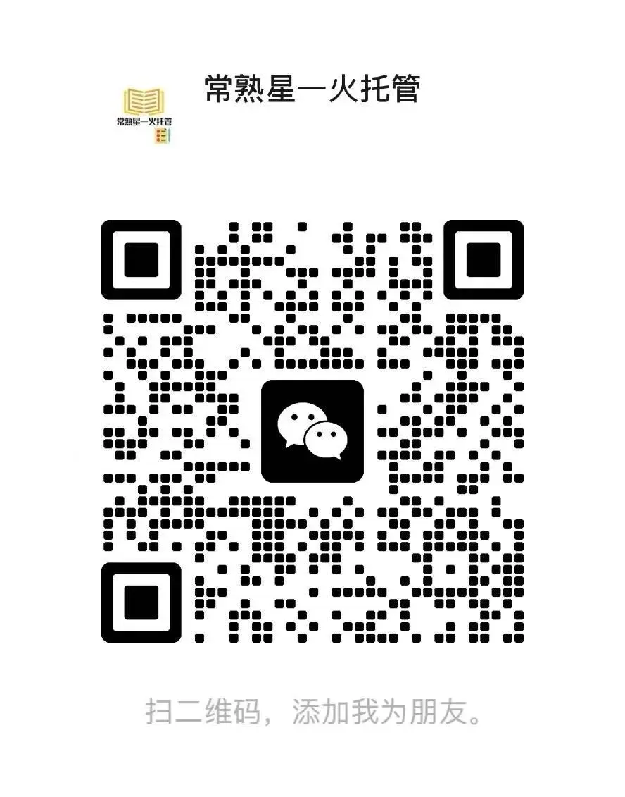 多地推进贯通培养试点,中考改革的真实信号是什么-第6张图片-四季读书网 多地推进贯通培养试点,中考改革的真实信号是什么-第6张图片-四季读书网