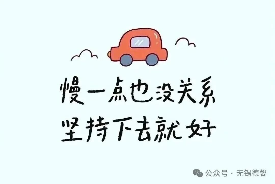 初一课内|《诫子书》(要点+原文+译文+赏析+感悟)-第2张图片-四季读书网