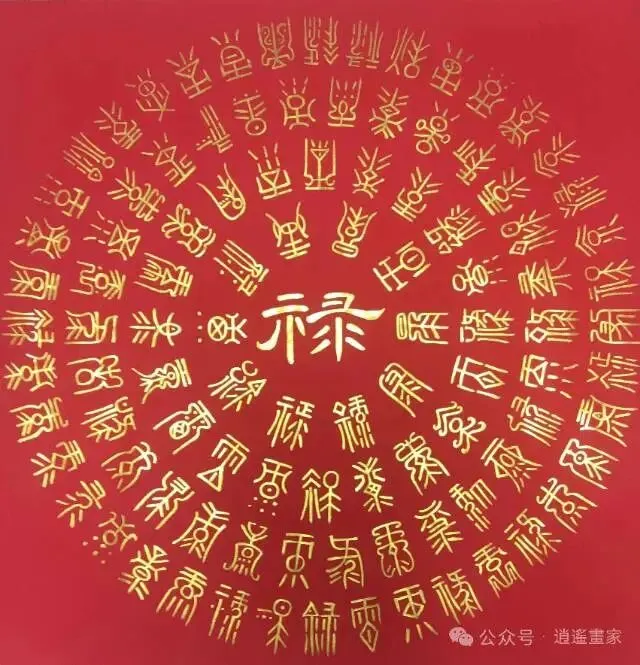 青岛英语初一!月考总结!-第4张图片-四季读书网 青岛英语初一!月考总结!-第4张图片-四季读书网