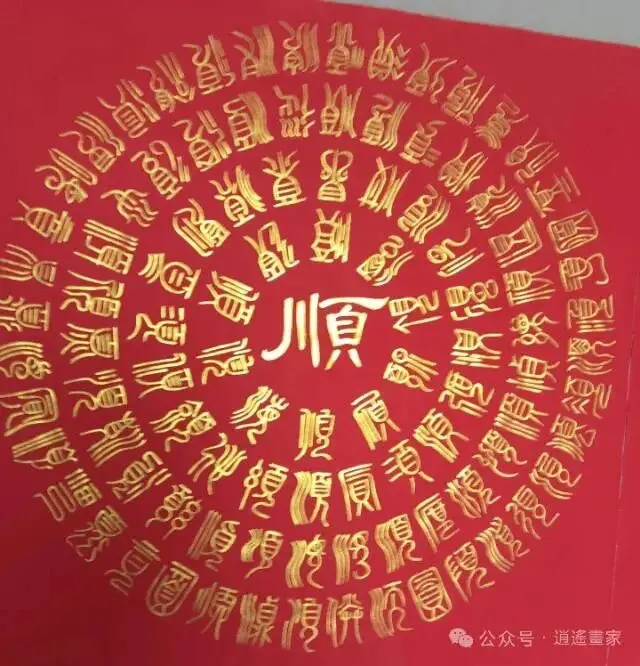 青岛英语初一!月考总结!-第5张图片-四季读书网 青岛英语初一!月考总结!-第5张图片-四季读书网