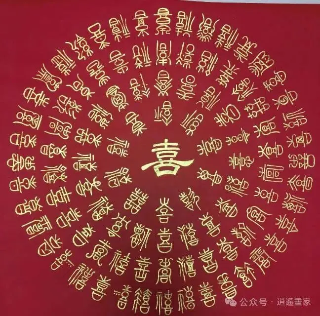 青岛英语初一!月考总结!-第6张图片-四季读书网 青岛英语初一!月考总结!-第6张图片-四季读书网