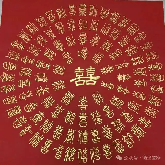 青岛英语初一!月考总结!-第7张图片-四季读书网 青岛英语初一!月考总结!-第7张图片-四季读书网