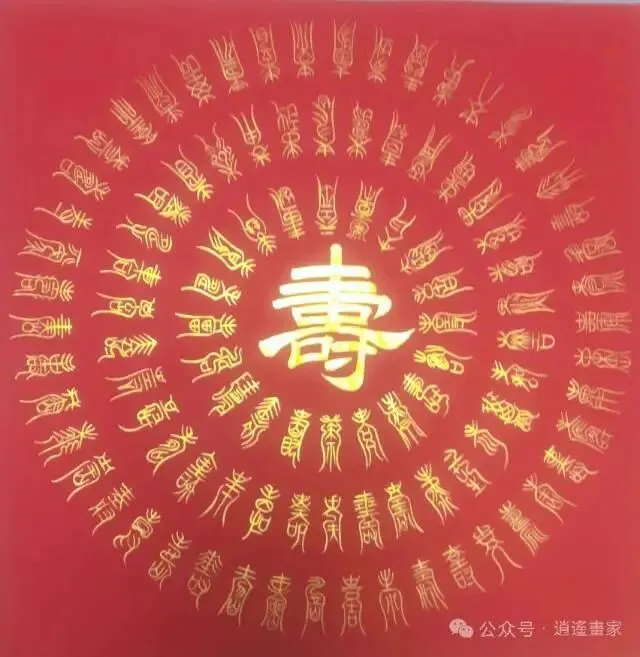 青岛英语初一!月考总结!-第8张图片-四季读书网 青岛英语初一!月考总结!-第8张图片-四季读书网
