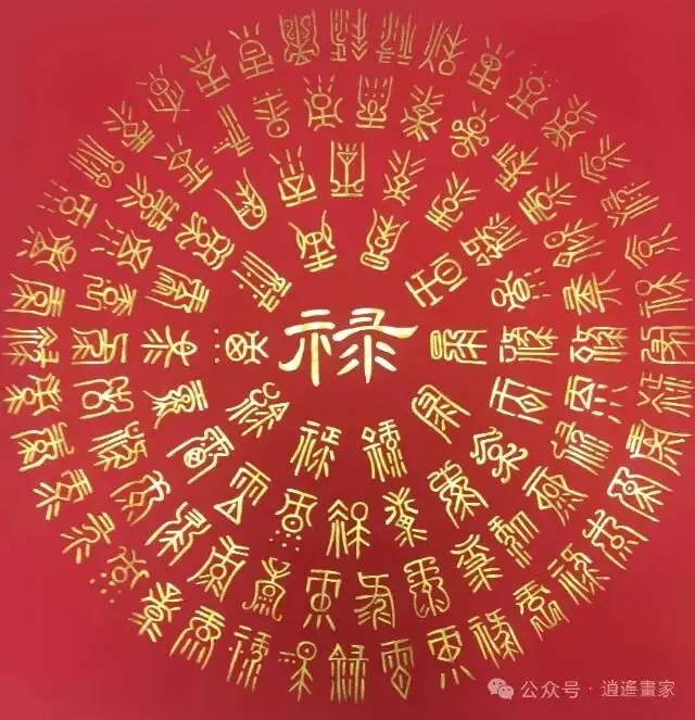 青岛英语初一!月考总结!-第9张图片-四季读书网 青岛英语初一!月考总结!-第9张图片-四季读书网