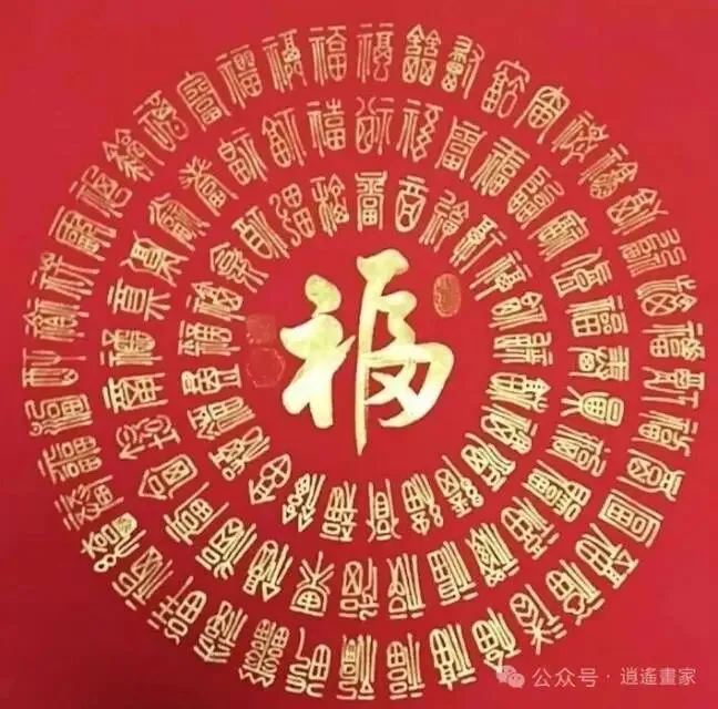 青岛英语初一!月考总结!-第10张图片-四季读书网 青岛英语初一!月考总结!-第10张图片-四季读书网