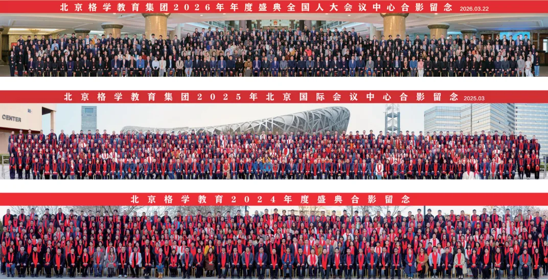 高考志愿填报加盟人必读-第2张图片-四季读书网 高考志愿填报加盟人必读-第2张图片-四季读书网