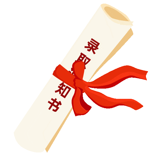高考志愿填报加盟人必读-第8张图片-四季读书网 高考志愿填报加盟人必读-第8张图片-四季读书网