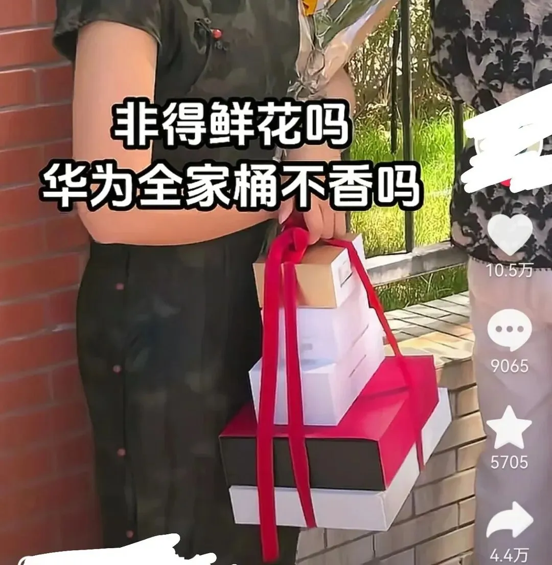 高考后才发现,妈妈连一万都拿不出来-第5张图片-四季读书网
