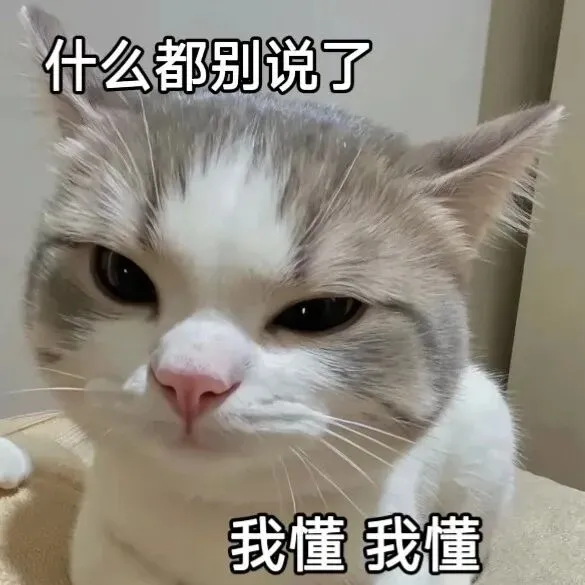 高考后才发现,妈妈连一万都拿不出来-第11张图片-四季读书网