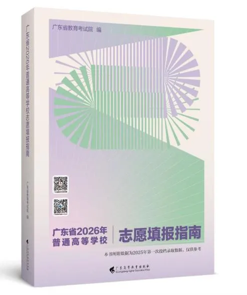 高考后才发现,妈妈连一万都拿不出来-第23张图片-四季读书网