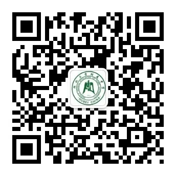 把握机遇 协同发力 决胜高考——湖北大学附属中学2027届高三年级家长会顺利举行-第17张图片-四季读书网