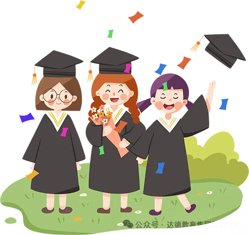关于2026年广东省成人高考准考证打印的通知-第17张图片-四季读书网