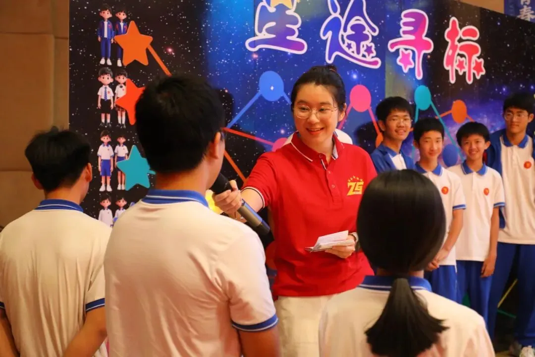 初三启航,逐星筑梦!披星砺剑战中考-第21张图片-四季读书网