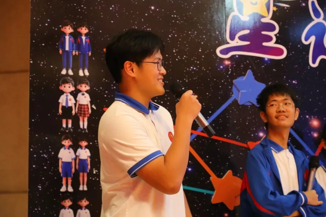 初三启航,逐星筑梦!披星砺剑战中考-第22张图片-四季读书网