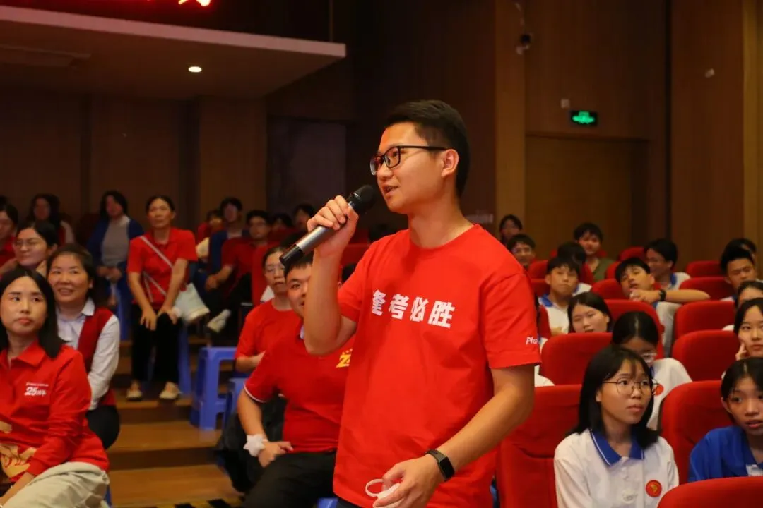 初三启航,逐星筑梦!披星砺剑战中考-第25张图片-四季读书网
