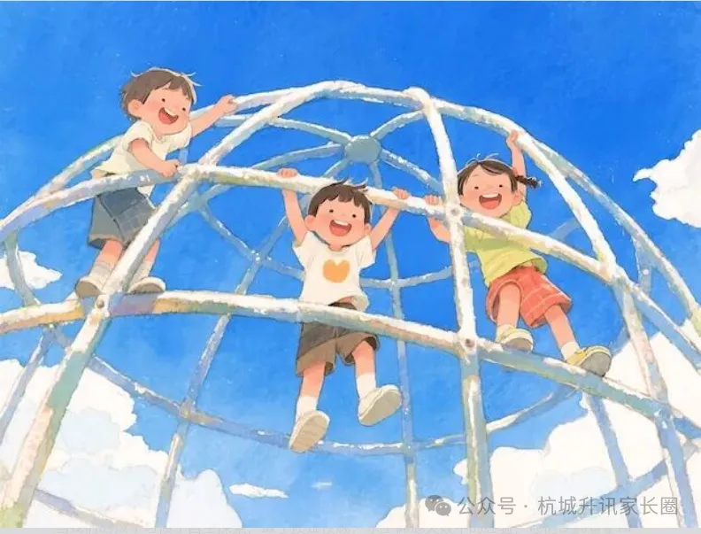 初三能冲前三所的孩子,都有这三点特质!-第8张图片-四季读书网
