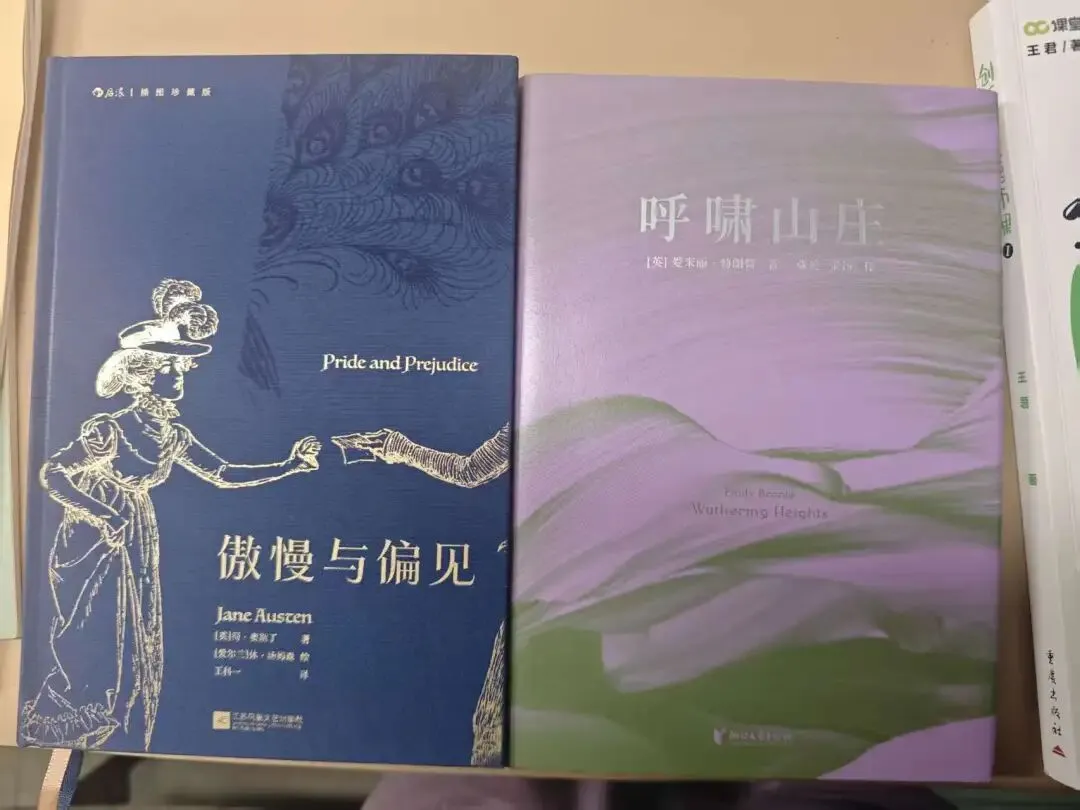 初三女儿 | 从曹文轩到东野圭吾-第5张图片-四季读书网 初三女儿 | 从曹文轩到东野圭吾-第5张图片-四季读书网