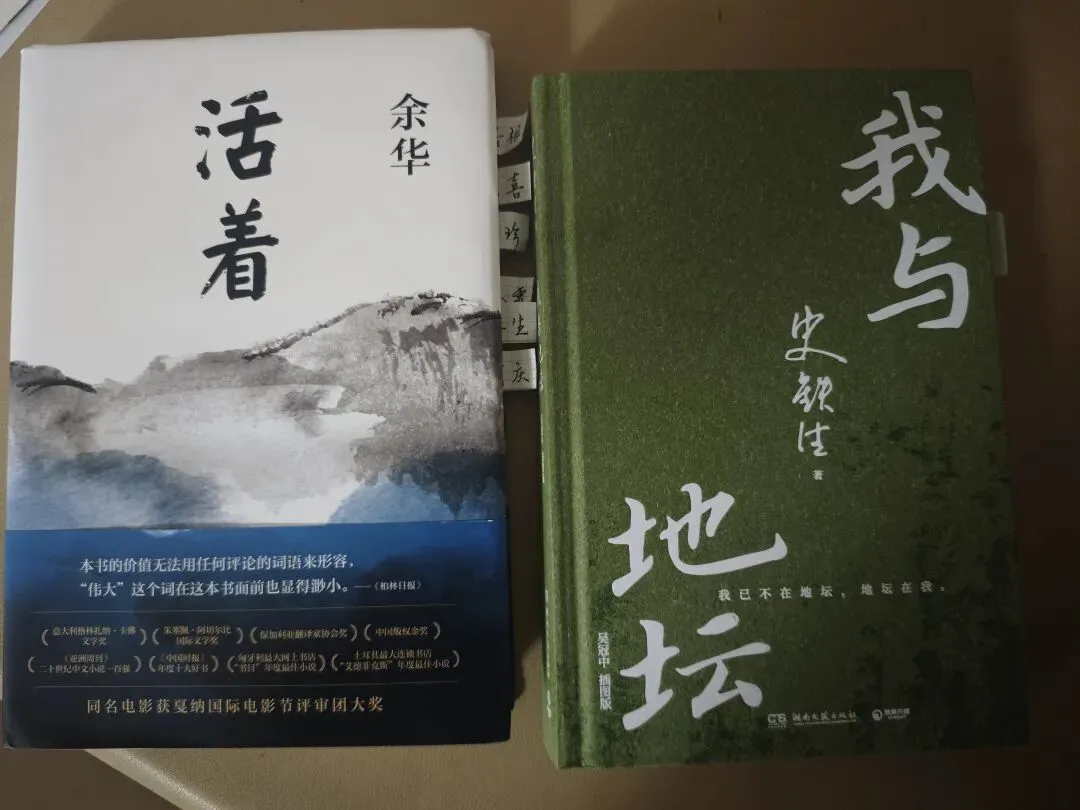 初三女儿 | 从曹文轩到东野圭吾-第7张图片-四季读书网 初三女儿 | 从曹文轩到东野圭吾-第7张图片-四季读书网