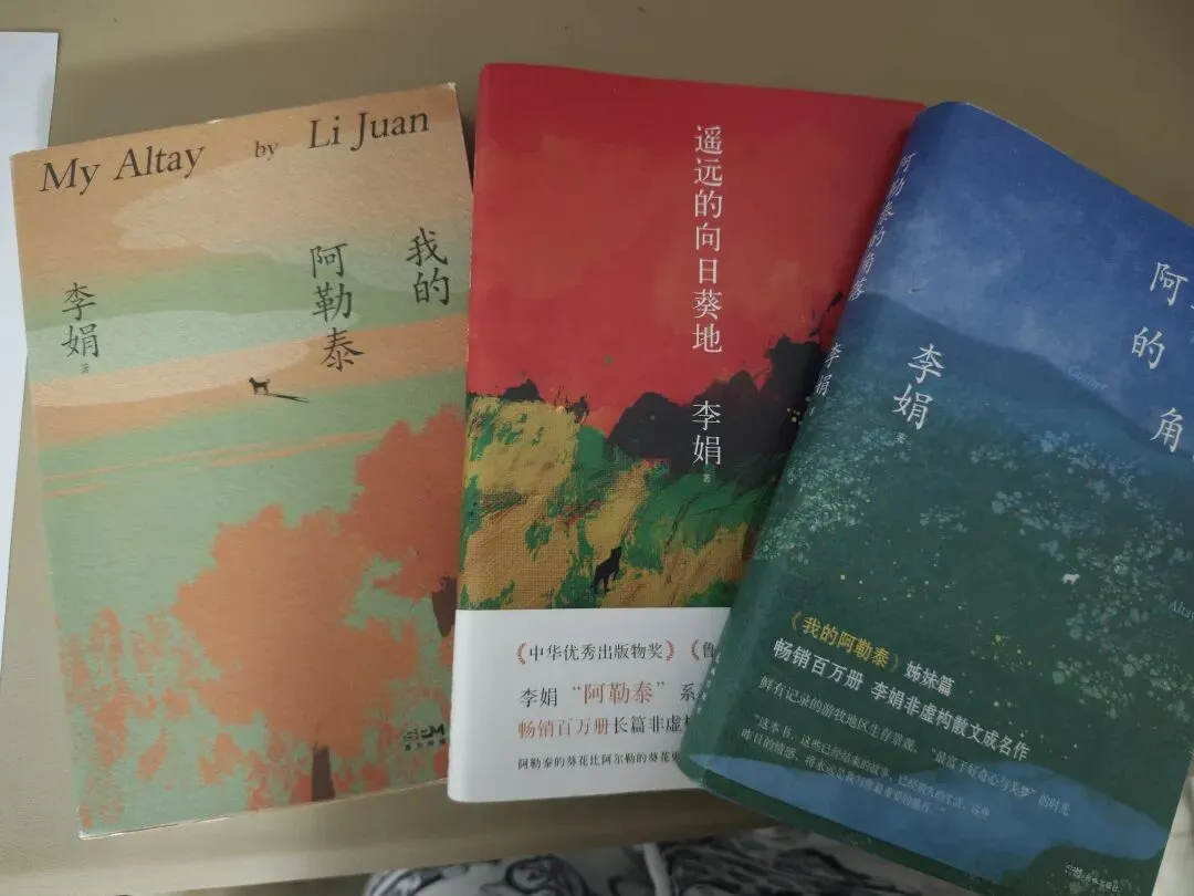 初三女儿 | 从曹文轩到东野圭吾-第8张图片-四季读书网 初三女儿 | 从曹文轩到东野圭吾-第8张图片-四季读书网