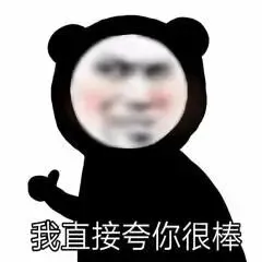 快!广东2027高考报名入口提前开放!这两类考生可注册!-第14张图片-四季读书网