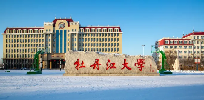 2027 高考避雷|叫大学≠本科!-第10张图片-四季读书网 2027 高考避雷|叫大学≠本科!-第10张图片-四季读书网