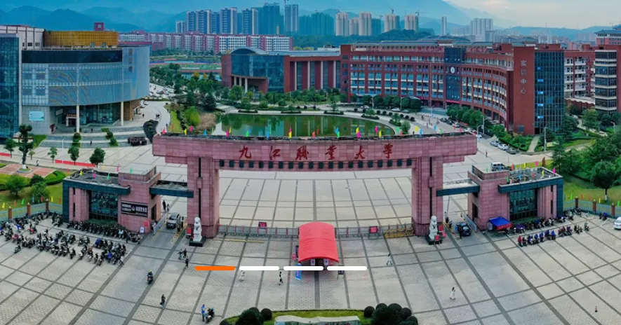 2027 高考避雷|叫大学≠本科!-第16张图片-四季读书网 2027 高考避雷|叫大学≠本科!-第16张图片-四季读书网