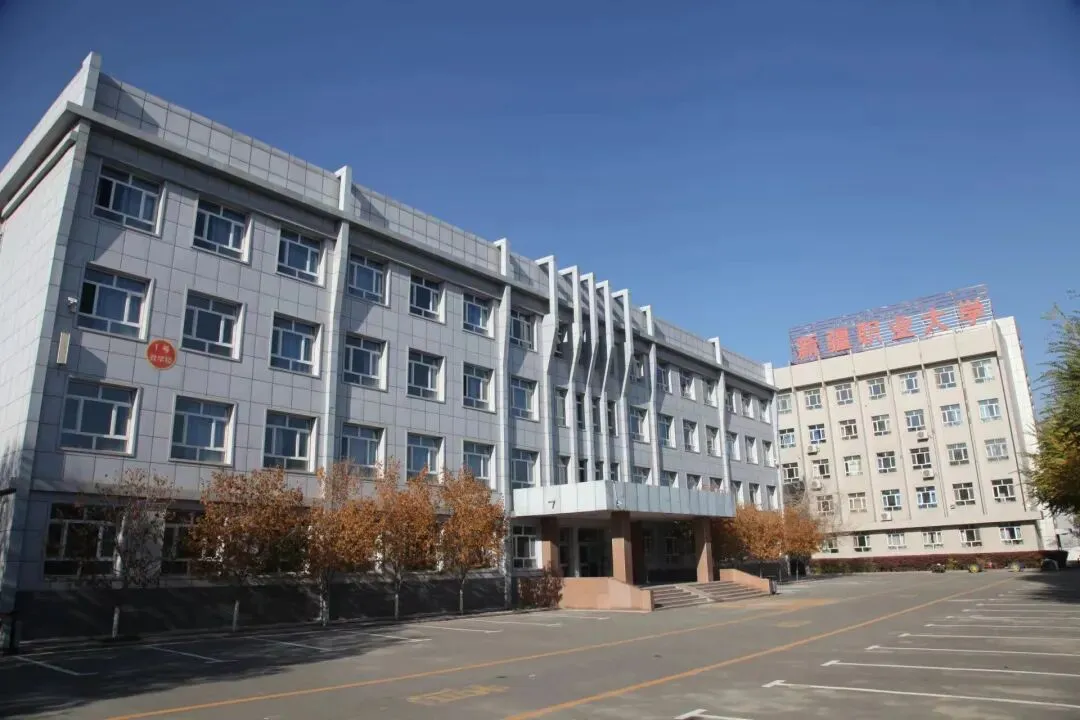 2027 高考避雷|叫大学≠本科!-第20张图片-四季读书网 2027 高考避雷|叫大学≠本科!-第20张图片-四季读书网