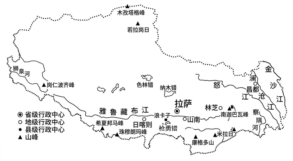 清河中学2026届高考模拟预测地理试卷-第3张图片-四季读书网