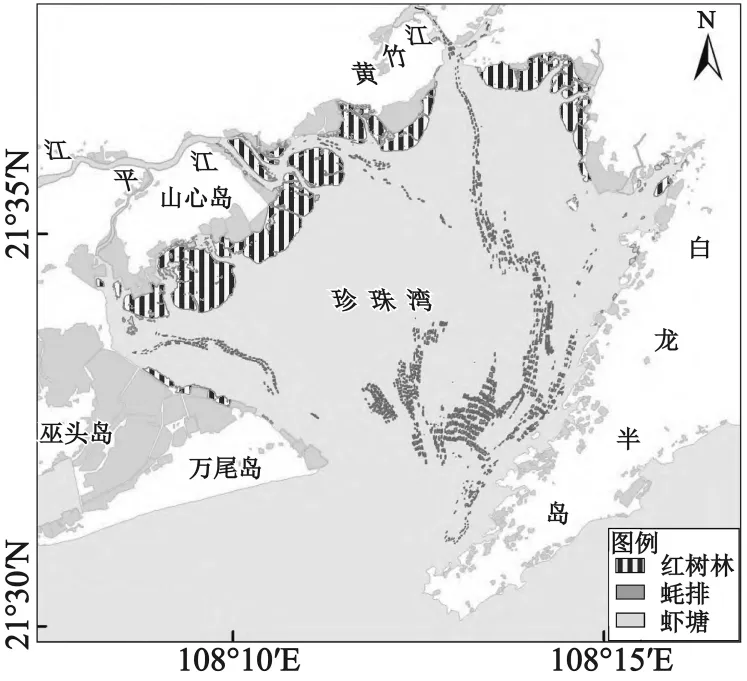 清河中学2026届高考模拟预测地理试卷-第5张图片-四季读书网