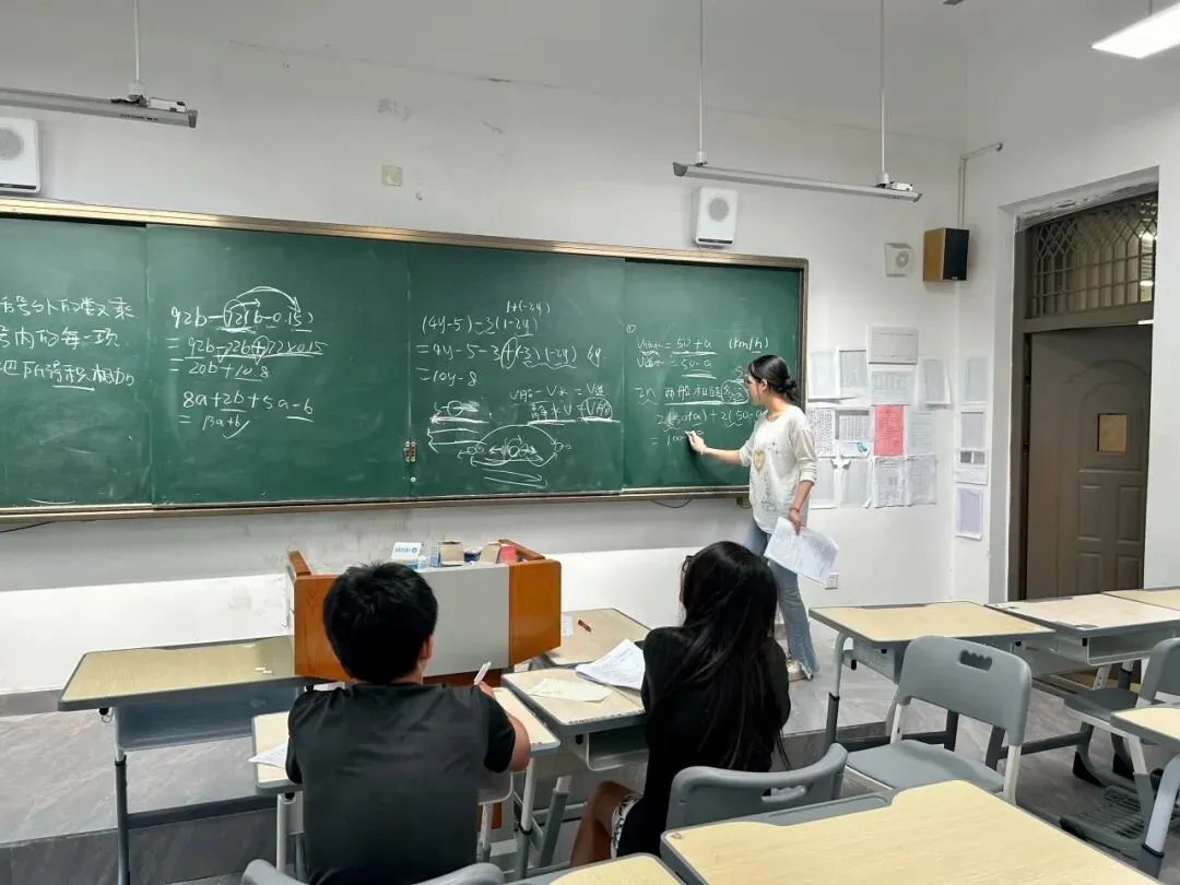 南昌初三家长必看!百问百答全封闭冲刺集训,专治初三摆烂、低效、偏科!-第18张图片-四季读书网 南昌初三家长必看!百问百答全封闭冲刺集训,专治初三摆烂、低效、偏科!-第18张图片-四季读书网