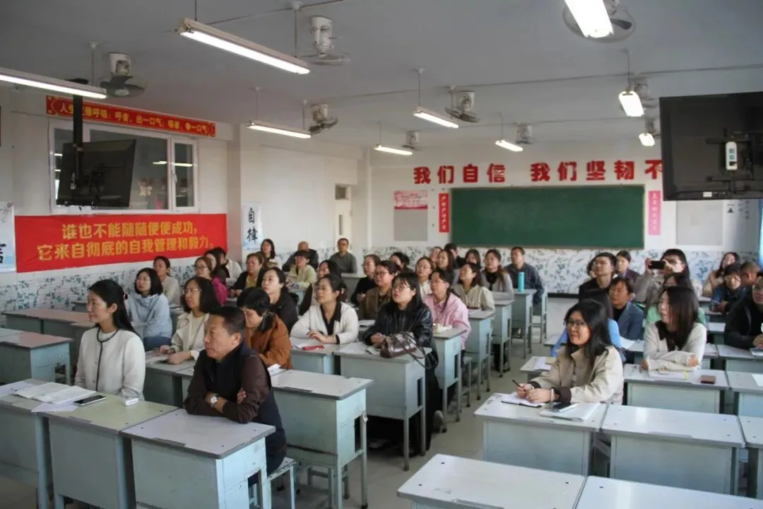 对标高考阅卷标准 优化课堂备考实效——怀仁一中召开高考阅卷教师汇报交流会-第8张图片-四季读书网