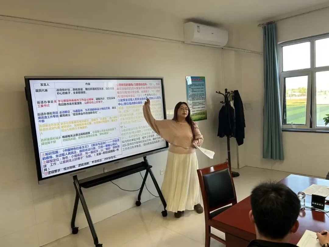 对标高考阅卷标准 优化课堂备考实效——怀仁一中召开高考阅卷教师汇报交流会-第11张图片-四季读书网