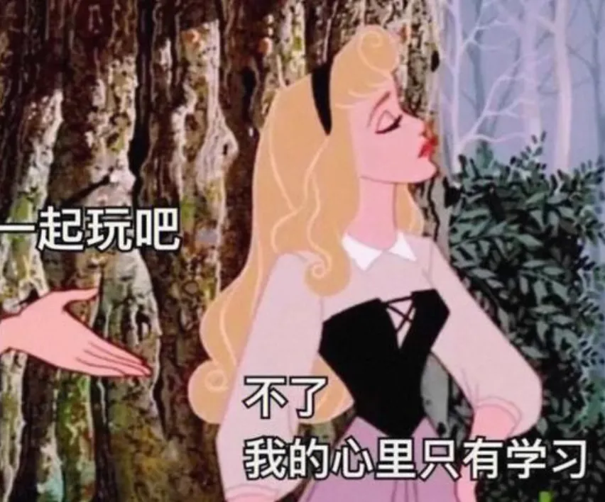 中考助力站 | 月考的作用,90%的学生都不知道-第25张图片-四季读书网