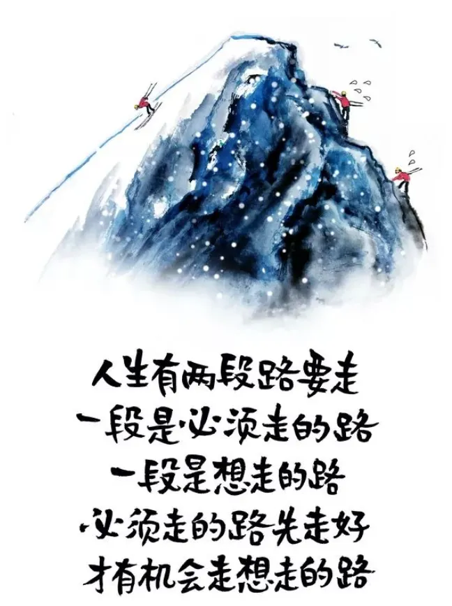 中考助力站 | 月考的作用,90%的学生都不知道-第29张图片-四季读书网