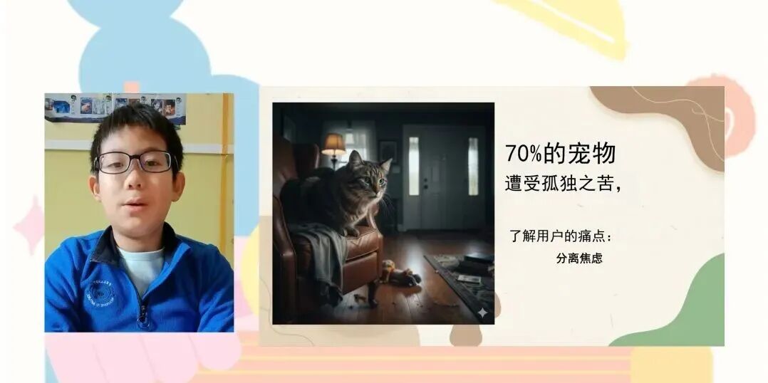 当中考不再是必经关卡,AstraX正在重新思考孩子该为未来准备什么?-第11张图片-四季读书网