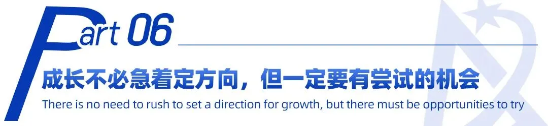 当中考不再是必经关卡,AstraX正在重新思考孩子该为未来准备什么?-第15张图片-四季读书网
