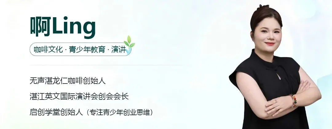 当中考不再是必经关卡,AstraX正在重新思考孩子该为未来准备什么?-第22张图片-四季读书网