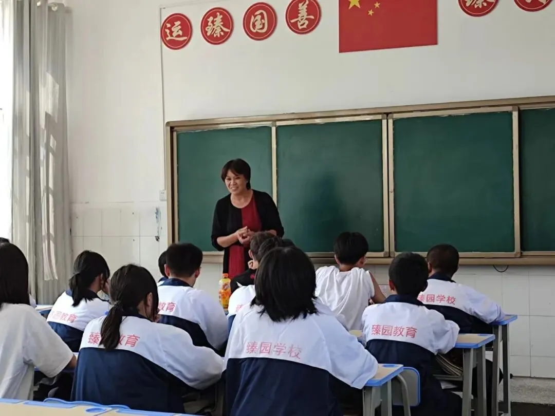 六盘水市臻园高级中学--初三补习尖刀班招生简章!-第4张图片-四季读书网
